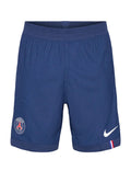 Pantalón Corto PSG 2025/26 - 1ª Equipación