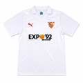 Camiseta Retro Sevilla FC 1987/90 - 1ª Equipación