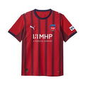 Camiseta Fc Heidenheim 2025/26 - 1ª Equipación