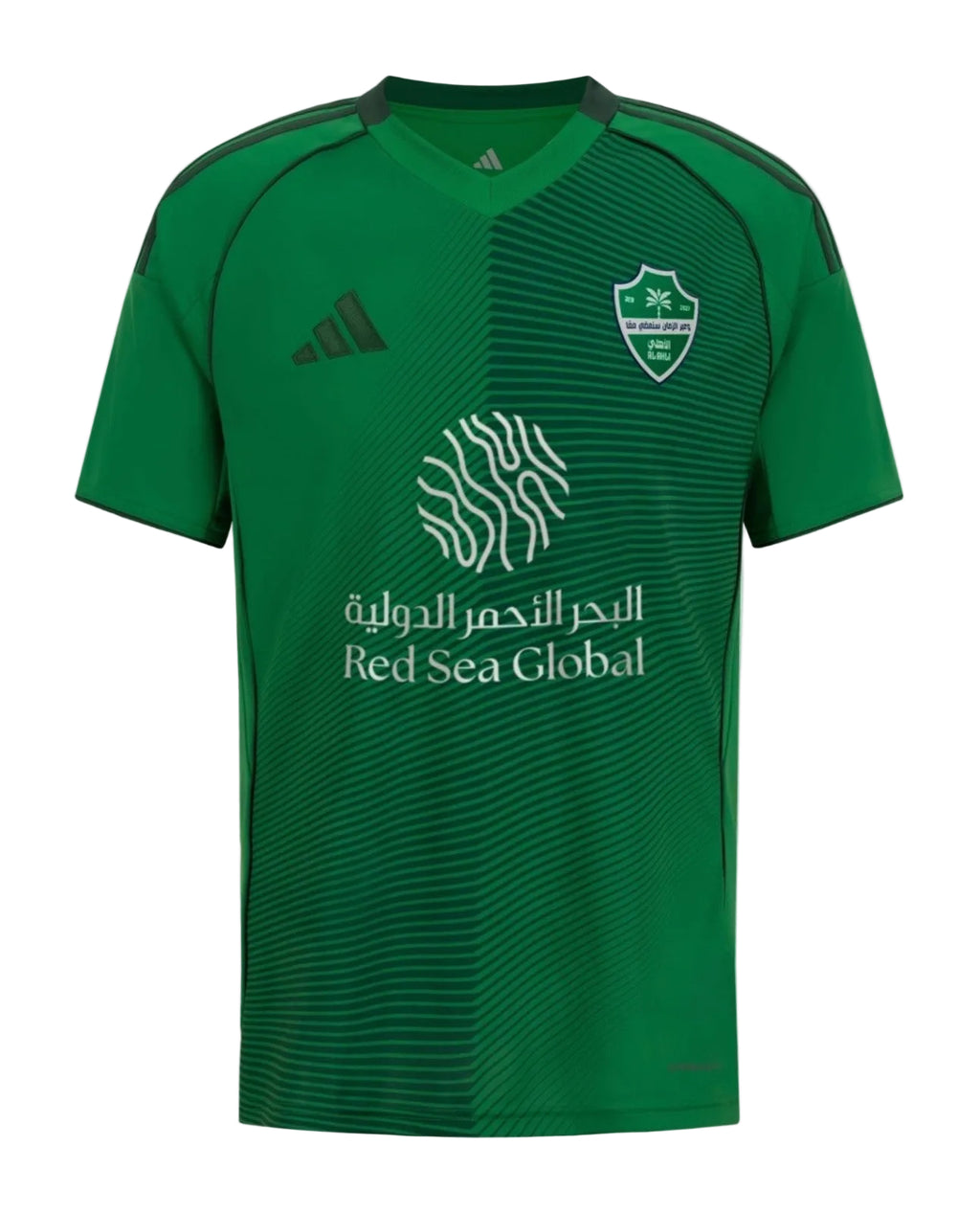 Camiseta Al-Ahli Saudi 2025/26 - 2ª Equipación