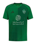 Camiseta Al-Ahli Saudi 2025/26 - 2ª Equipación
