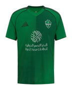 Camiseta Al-Ahli Saudi 2025/26 - 2ª Equipación