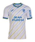 Camiseta Loirent 2025/26 - 2ª Equipación