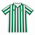 Camiseta Retro Real Betis 1981/87 - 1ª Equipación