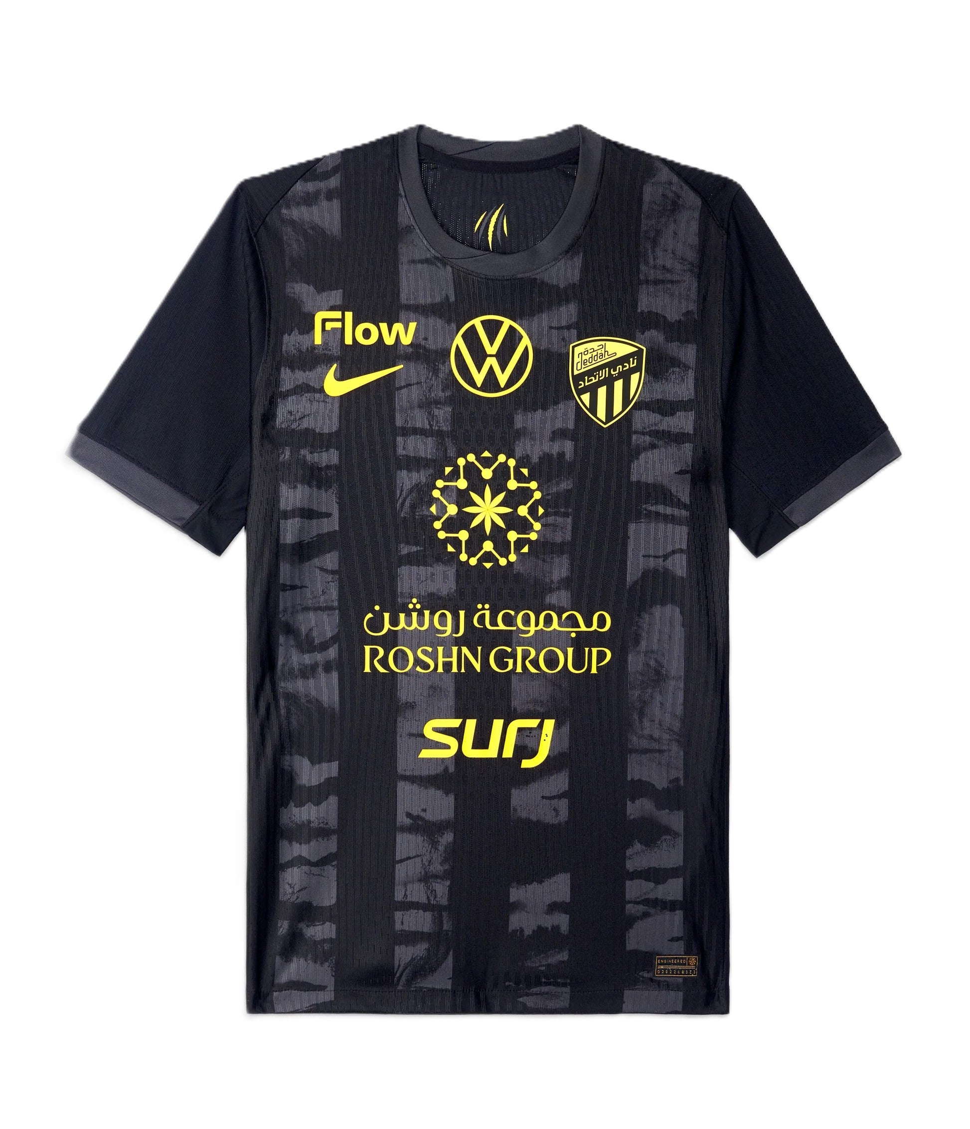 Camiseta Al-Ittihad 2025/26 - 3ª Equipación