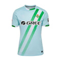 Camiseta Real Betis 2025/26 - 2ª Equipación