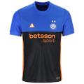 Camiseta Inter Milán 2025/26 - 4ª Equipación Especial ACG