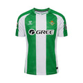 Camiseta Real Betis 2025/26 - 1ª Equipación