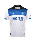 Camiseta Alavés 2025/26 - 2ª Equipación