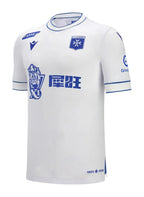 Camiseta AJ Auxerre 2025/26 - 1ª Equipación