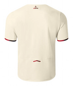 Camiseta Lille 2025/26 - 2ª Equipación