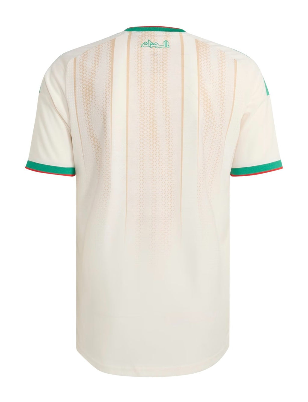 Camiseta Argelia 2026 - 1ª Equipación