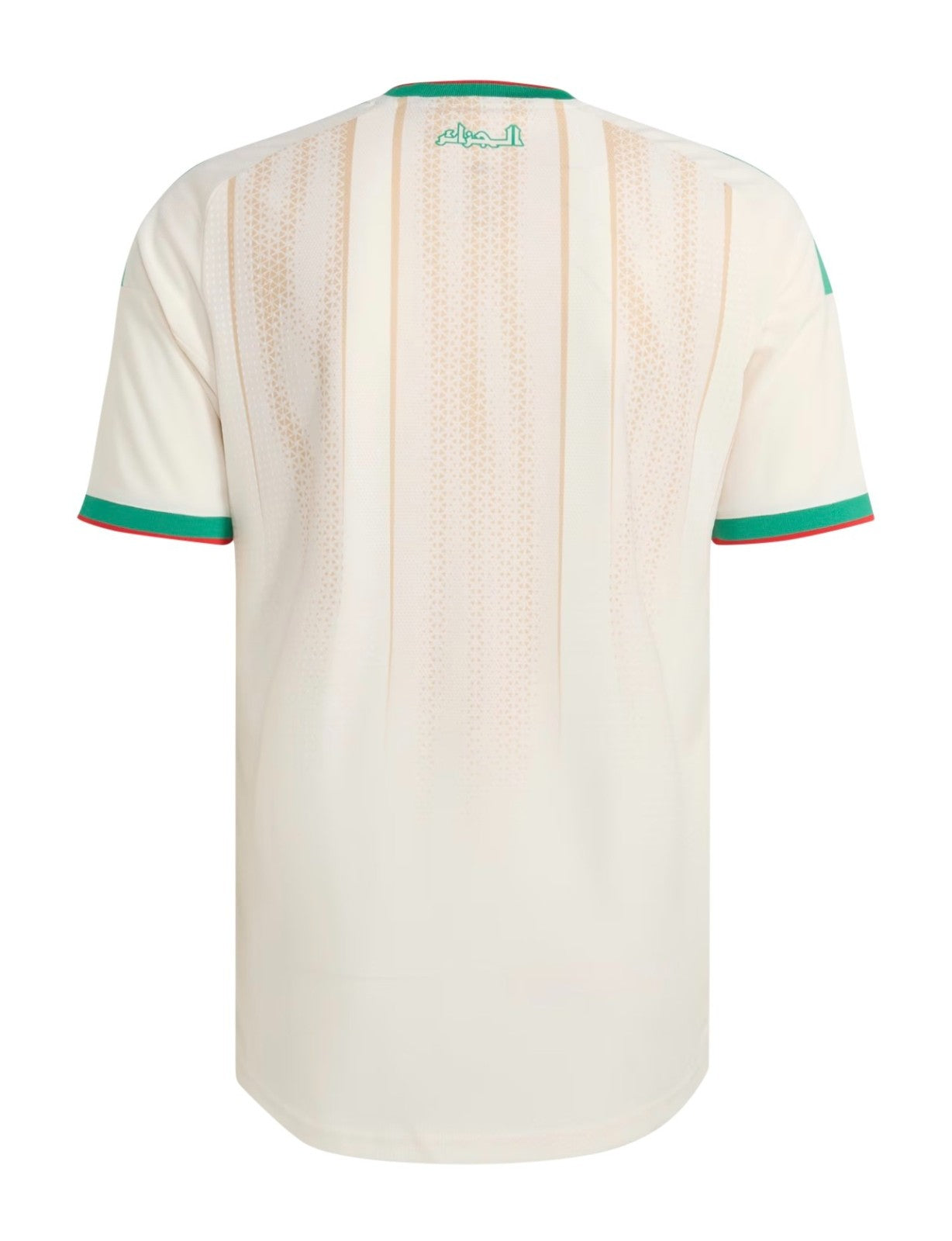 Camiseta Argelia 2026 - 1ª Equipación