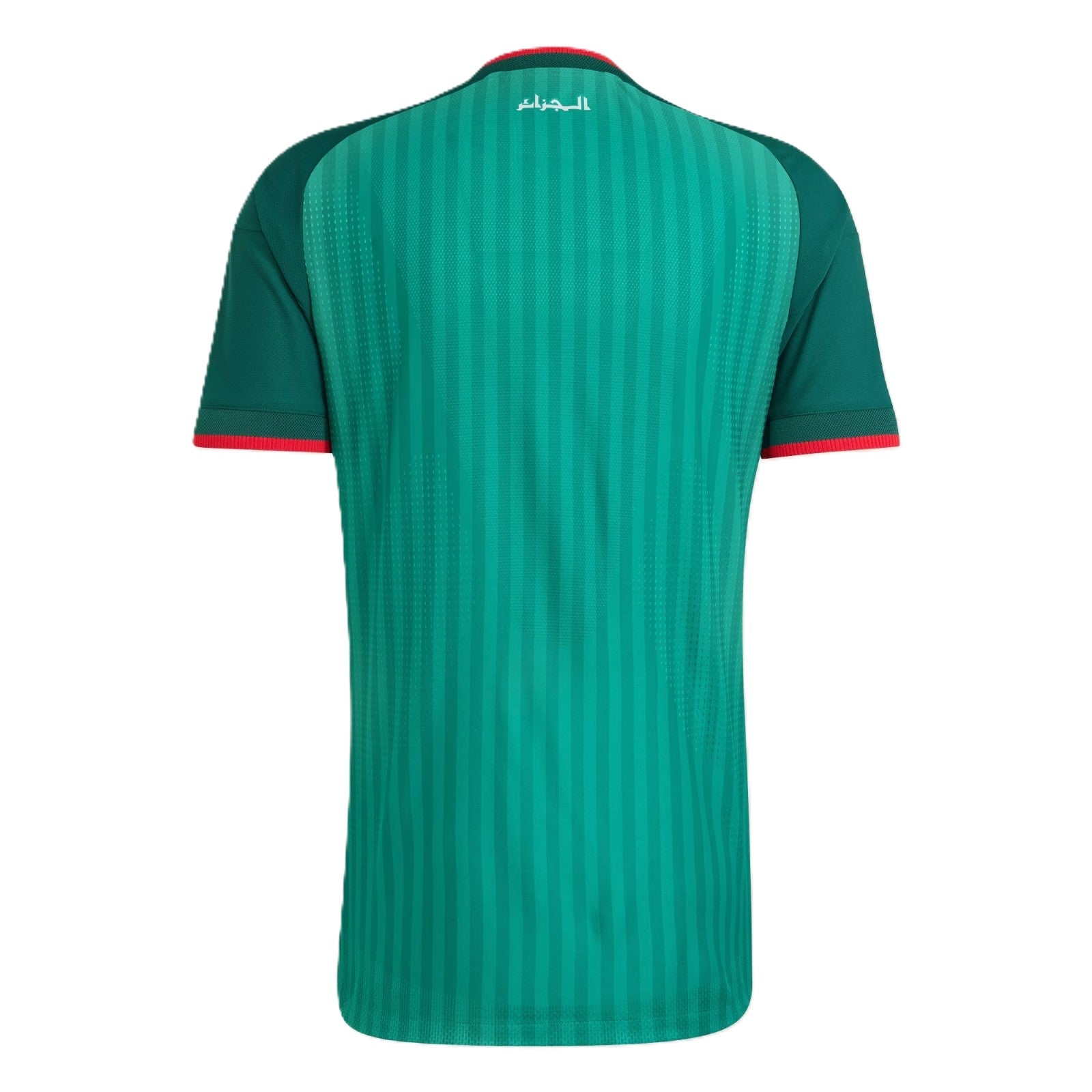 Camiseta Argelia 2026 - 2ª Equipación