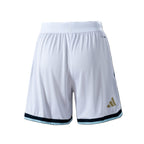 Pantalón Corto Argentina 2026 - 1ª Equipación