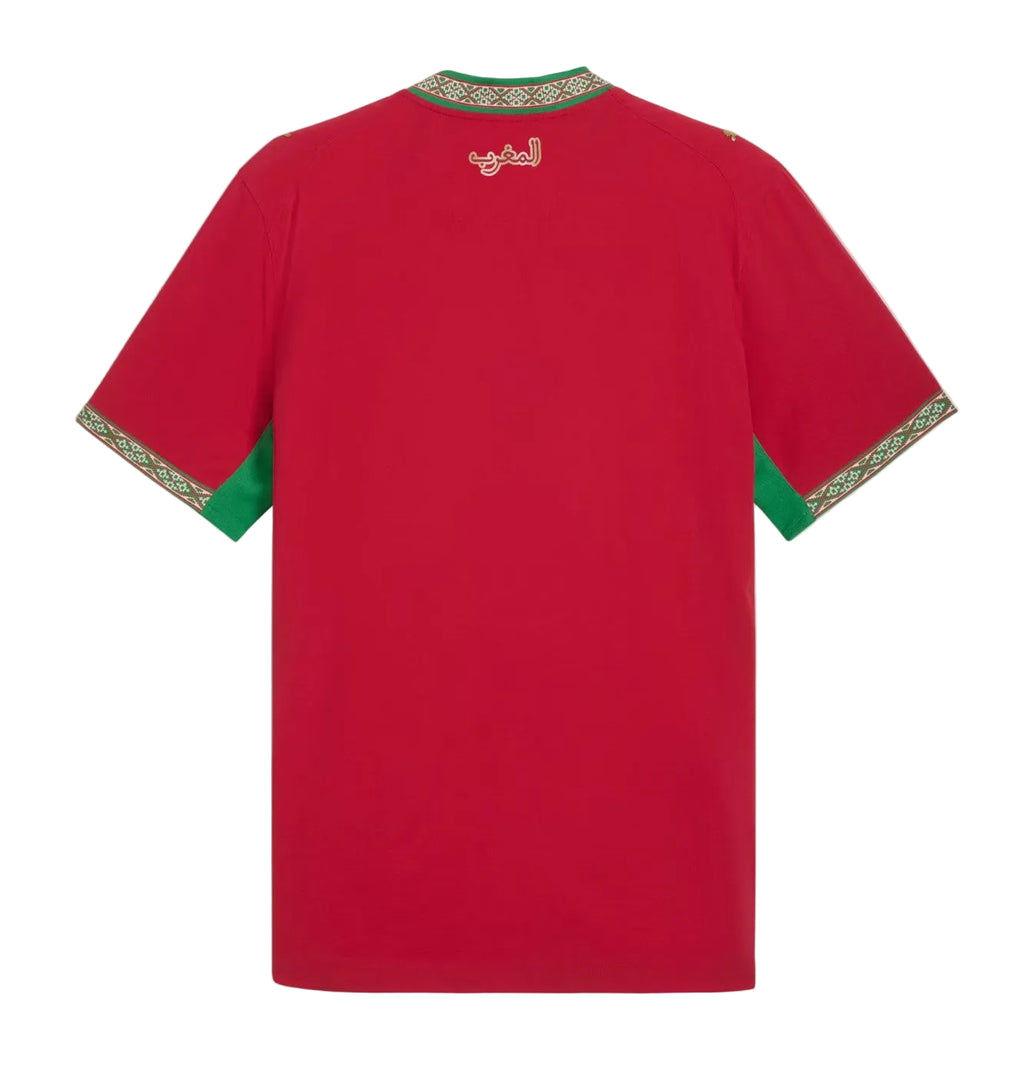 Camiseta Marruecos 2026 - 1ª Equipación