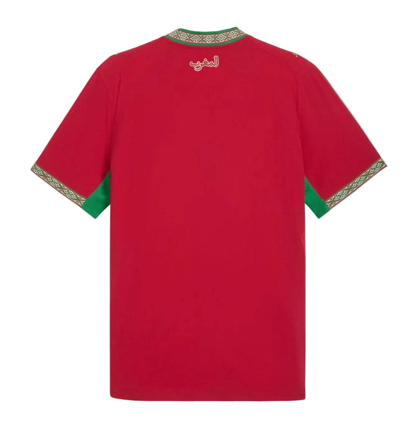 Camiseta Marruecos 2026 - 1ª Equipación