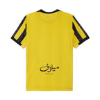 Camiseta Al-Ittihad 2025/26 - 1ª Equipación