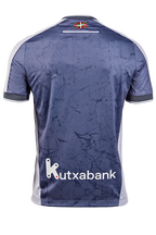 Camiseta Real Sociedad 2025/26 - 2ª Equipación