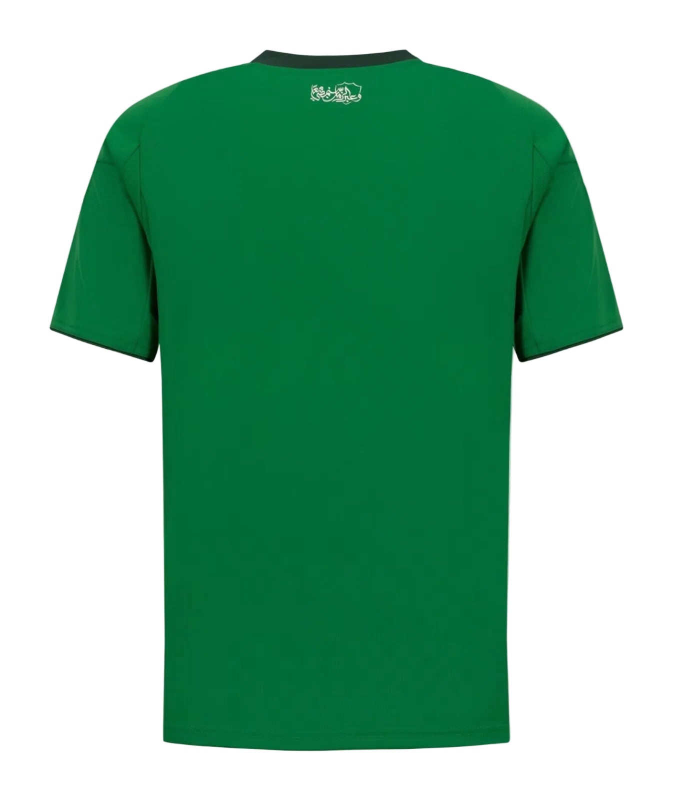 Camiseta Al-Ahli Saudi 2025/26 - 2ª Equipación