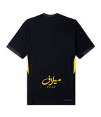 Camiseta Al-Ittihad 2025/26 - 3ª Equipación