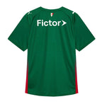 Camiseta Palmeiras 2025/26 - 1ª Equipación