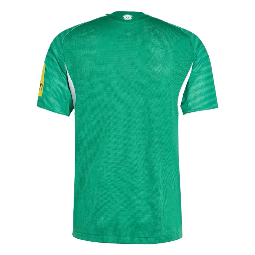 Camiseta Newcastle 2025/26 - 2ª Equipación