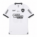 Camiseta Botafogo - Edición Final Libertadores 2024