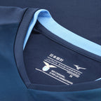 Camiseta Lazio 2025/26 - 3ª Equipación