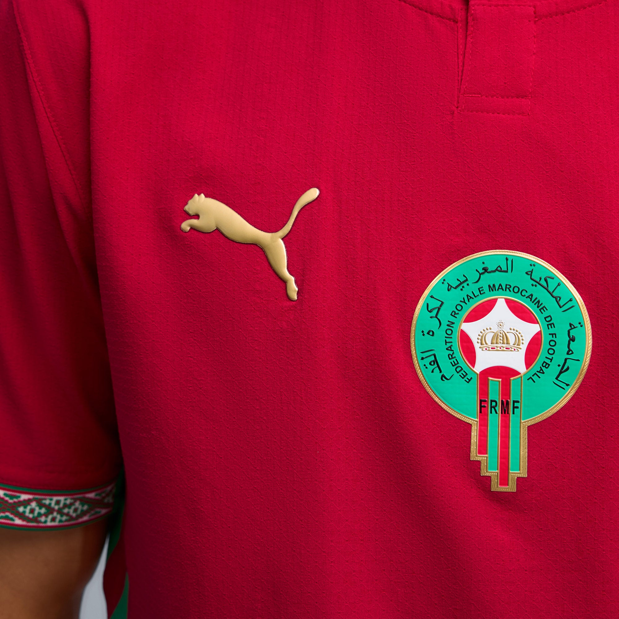 Camiseta Marruecos 2026 - 1ª Equipación