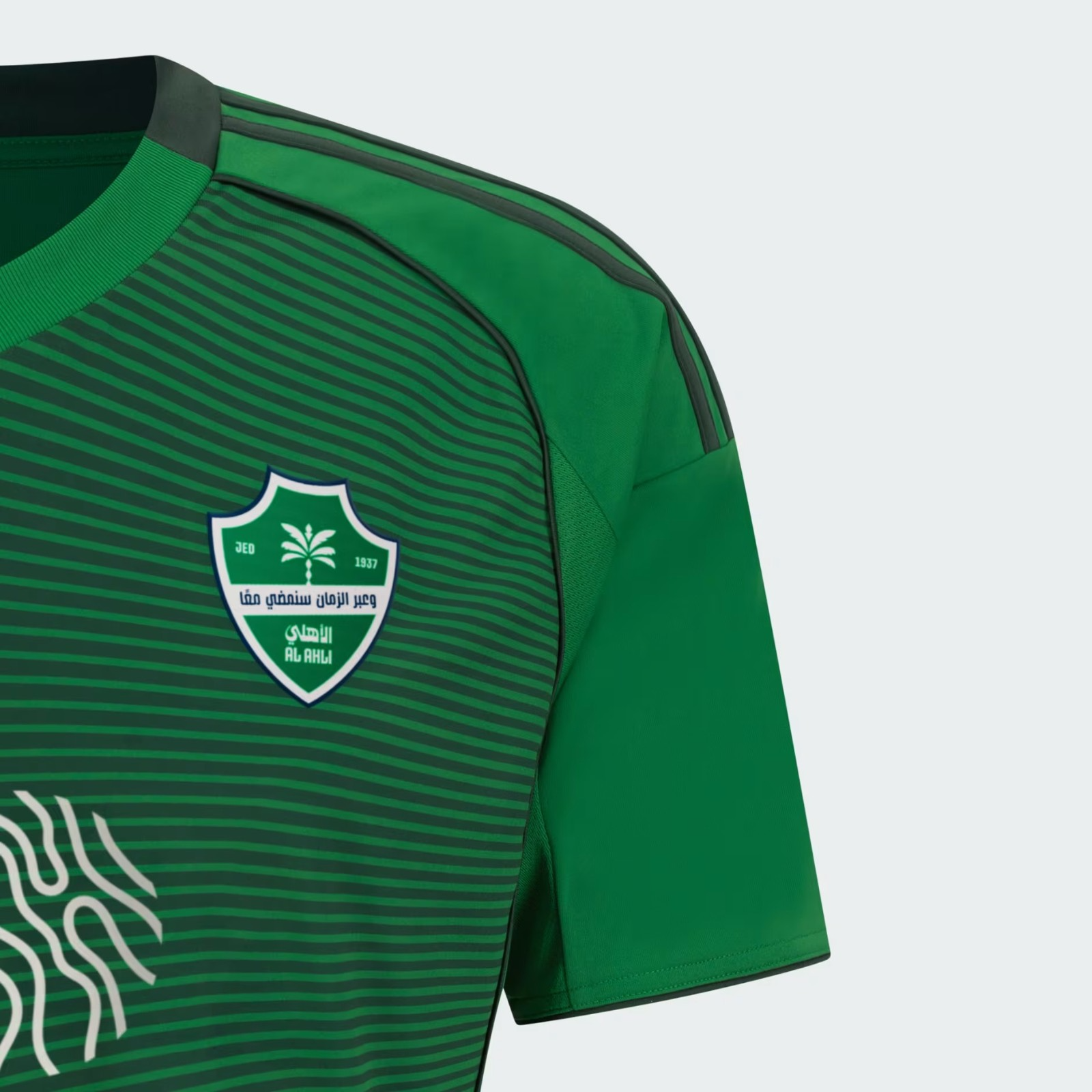 Camiseta Al-Ahli Saudi 2025/26 - 2ª Equipación