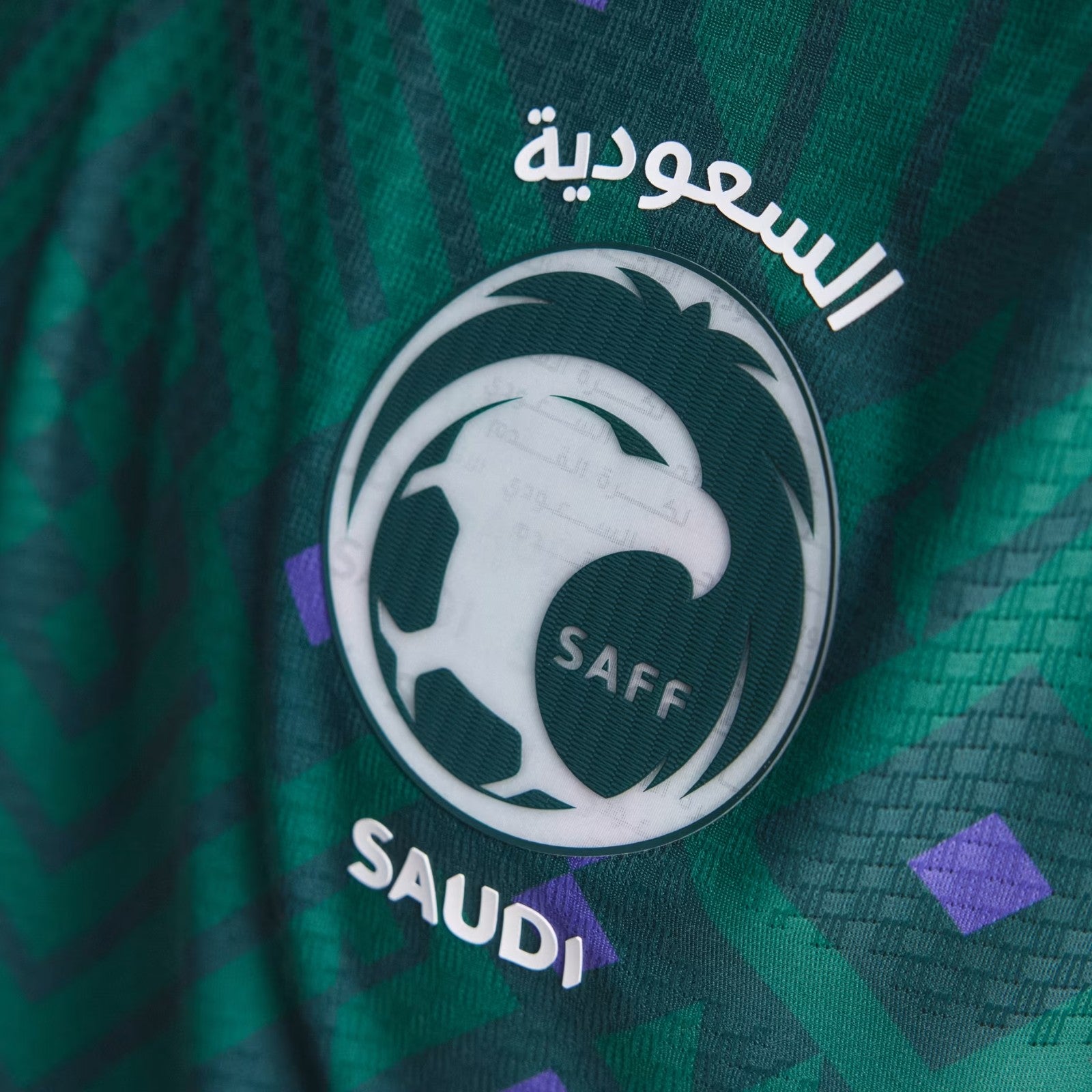 Camiseta Arabia Saudí 2026 - 1ª Equipación