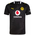 Camiseta Borussia Dortmund 2026/27 - 2ª Equipación