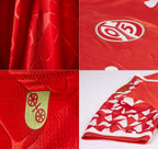 Camiseta Mainz 2025/26 - 1ª Equipación
