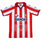 Camiseta Retro Atlético de Madrid 1996/97 - 1ª Equipación