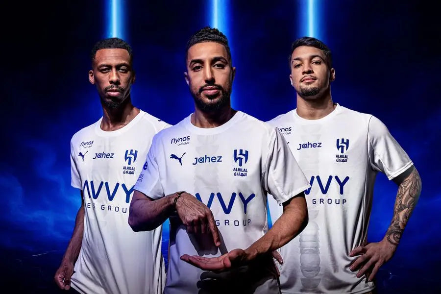 Camiseta Al-Hilal 2025/26 - 2ª Equipación