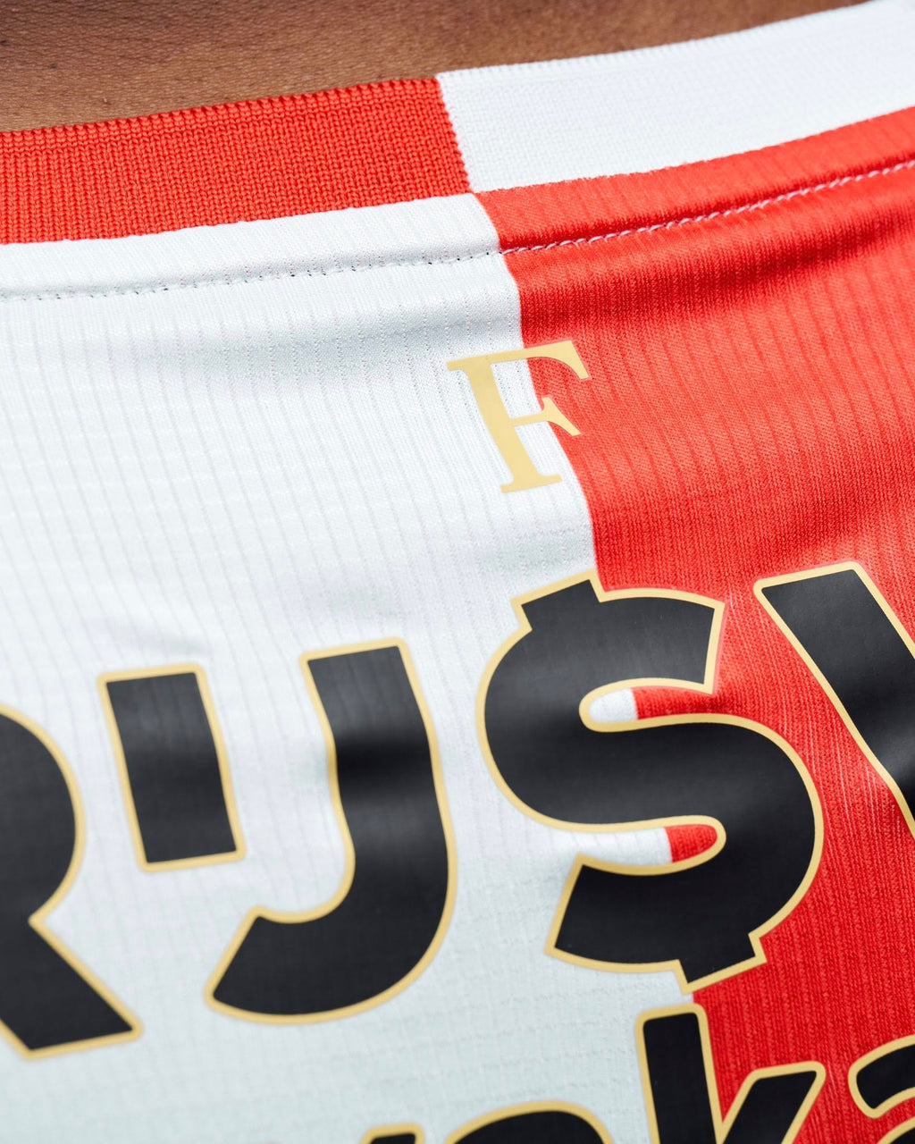 Camiseta Feyenoord 2025/26 - 1ª Equipación