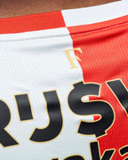 Camiseta Feyenoord 2025/26 - 1ª Equipación