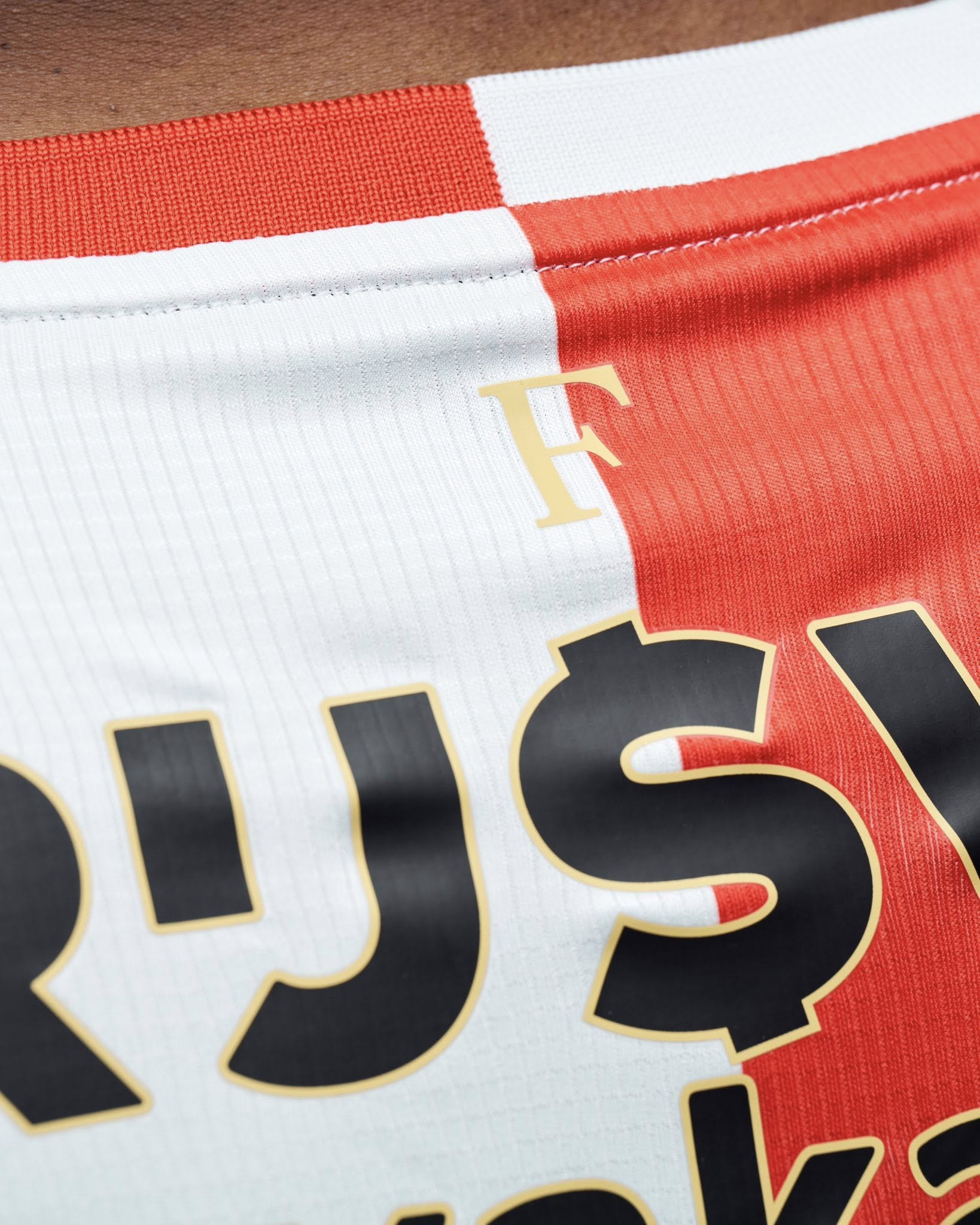 Camiseta Feyenoord 2025/26 - 1ª Equipación