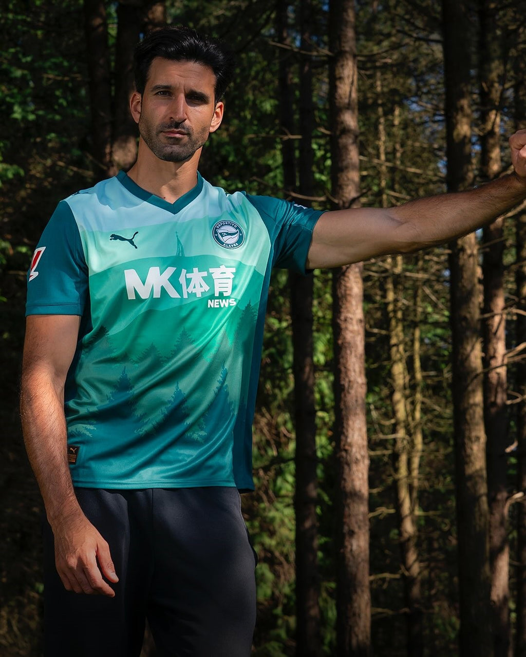Camiseta Alavés 2025/26 - 3ª Equipación