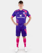 Camiseta Mainz 2025/26 - 2ª Equipación
