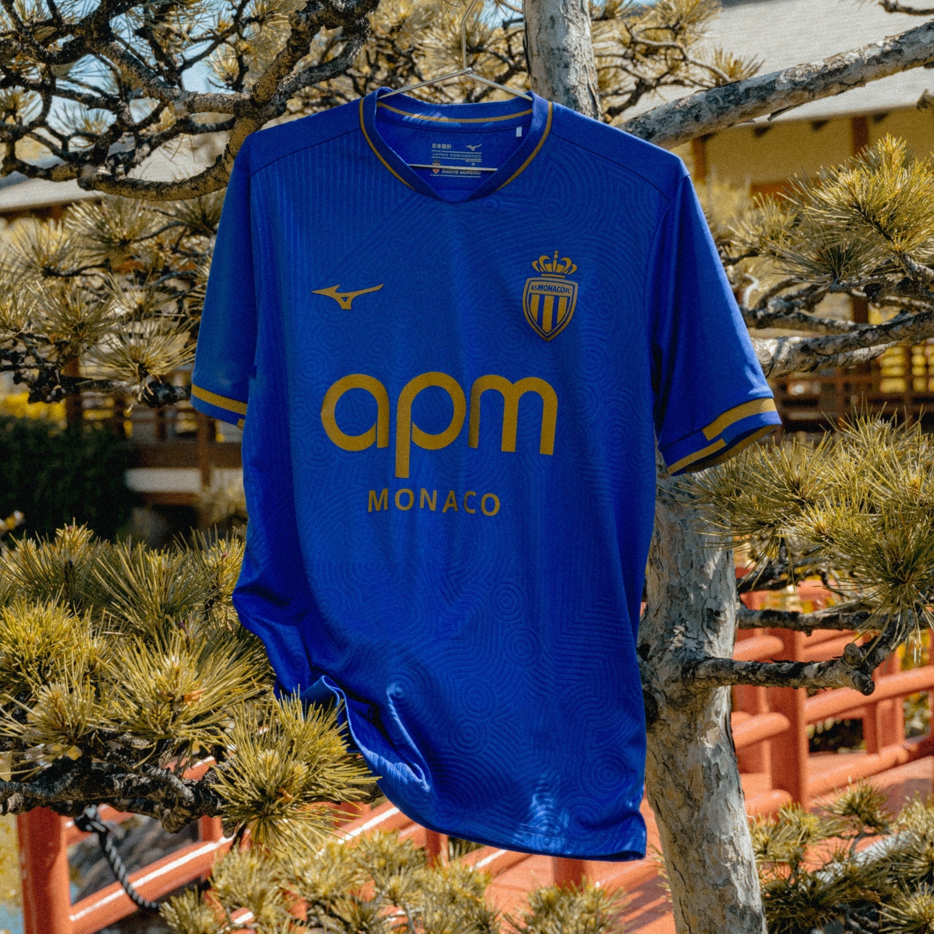 Camiseta Mónaco 2025/26 - 2ª Equipación
