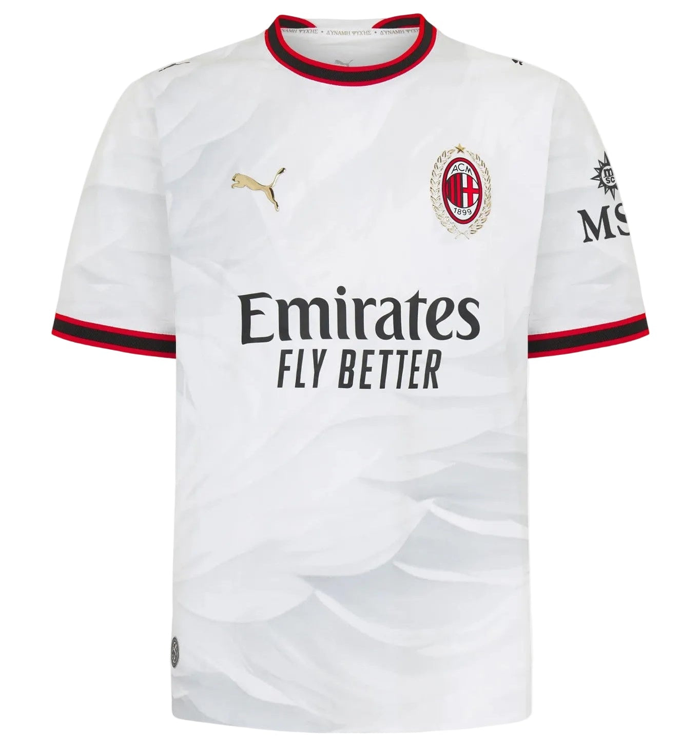 Camiseta Ac Milán 2026/27 - 2ª Equipación