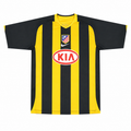 Camiseta Retro Atlético de Madrid 2005/06 - 2ª Equipación
