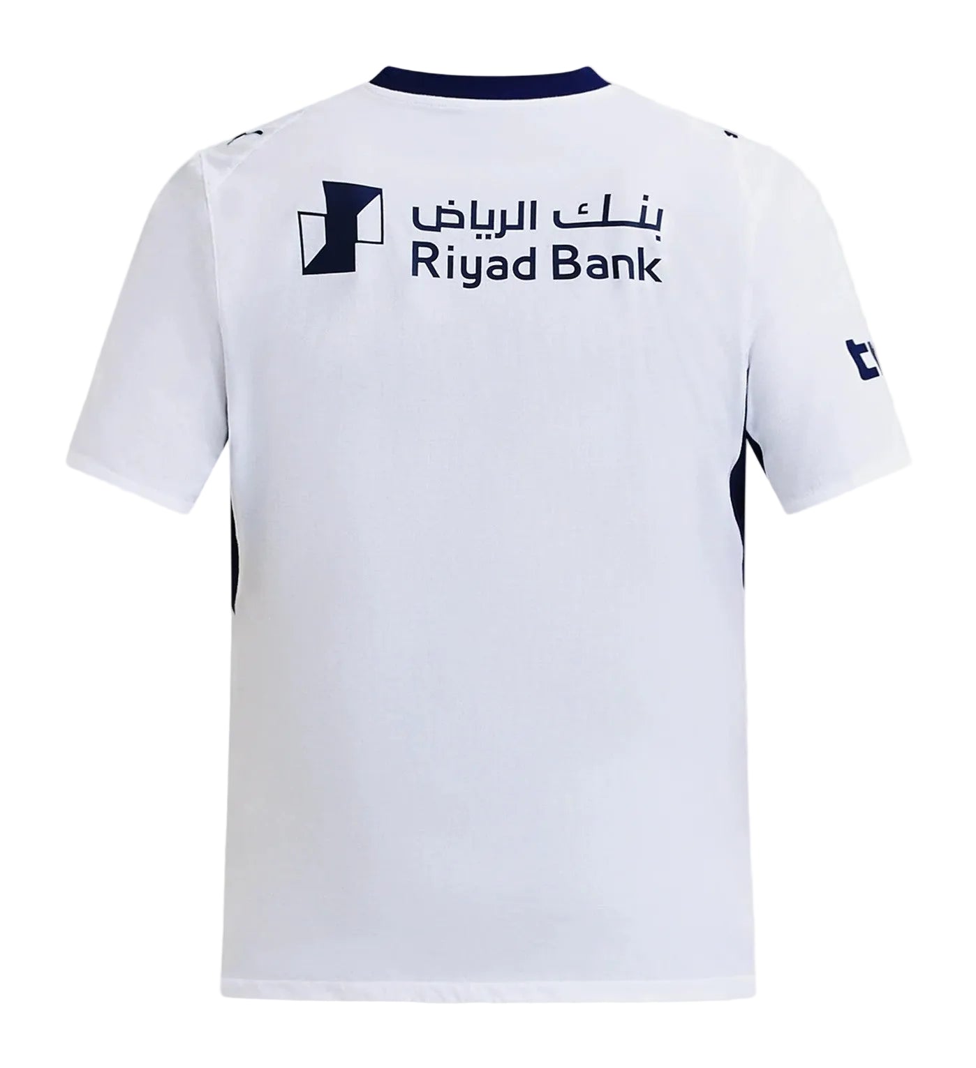 Camiseta Al-Hilal 2026/27 - 2ª Equipación