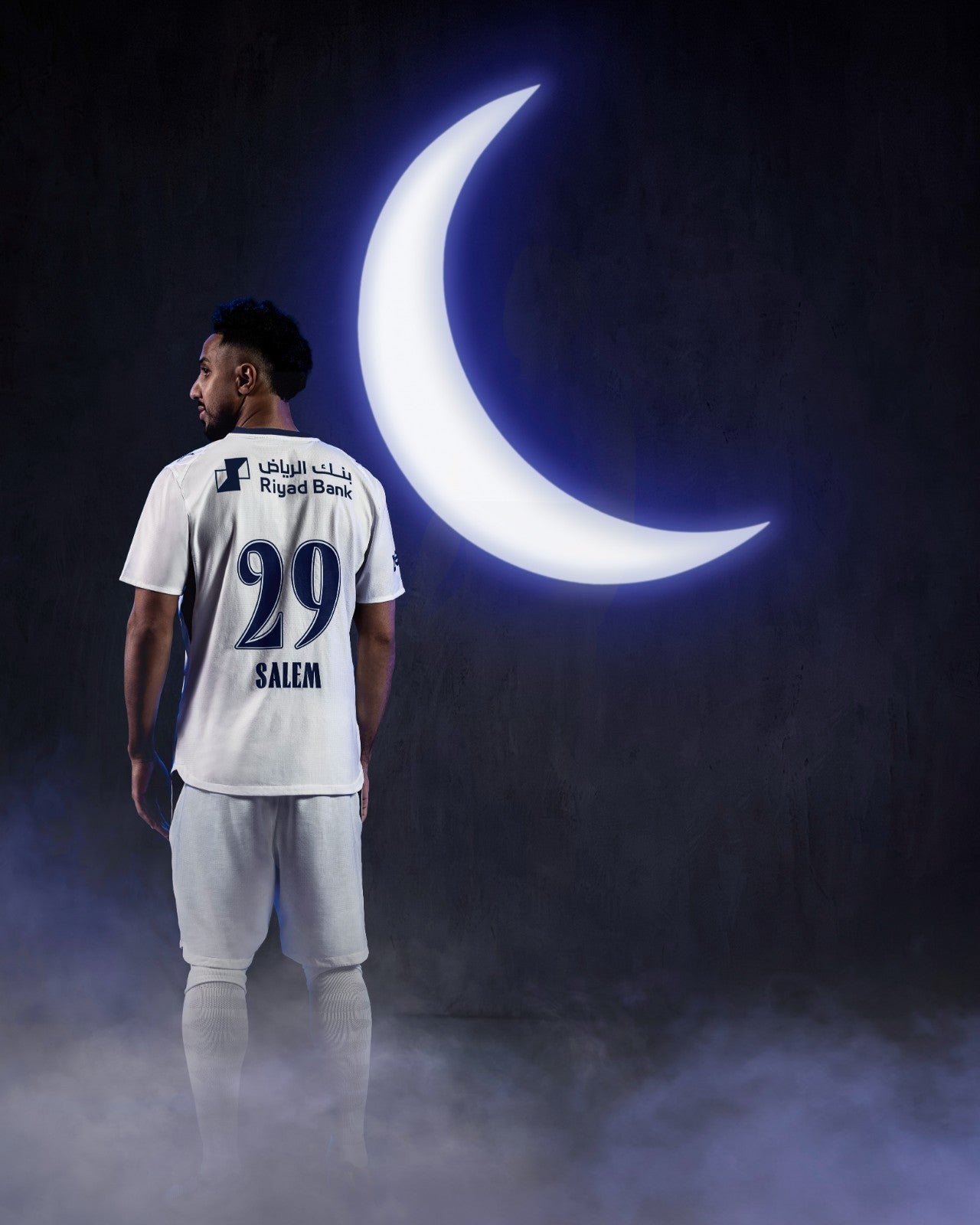 Camiseta Al-Hilal 2026/27 - 2ª Equipación