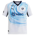Camiseta Al-Hilal 2026/27 - 2ª Equipación