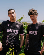 Camiseta Alavés 2026/27 - 2ª Equipación