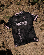 Camiseta Alavés 2026/27 - 2ª Equipación