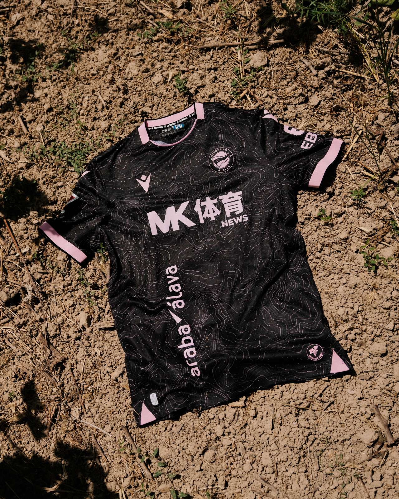 Camiseta Alavés 2026/27 - 2ª Equipación
